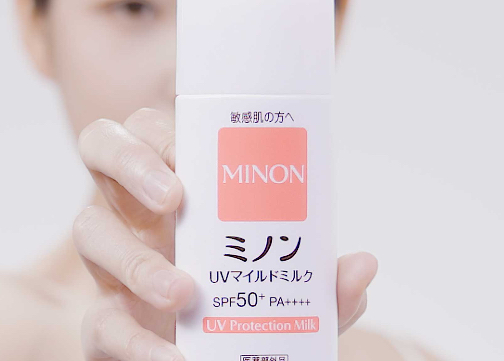 TVC：minon防晒乳宣传片
