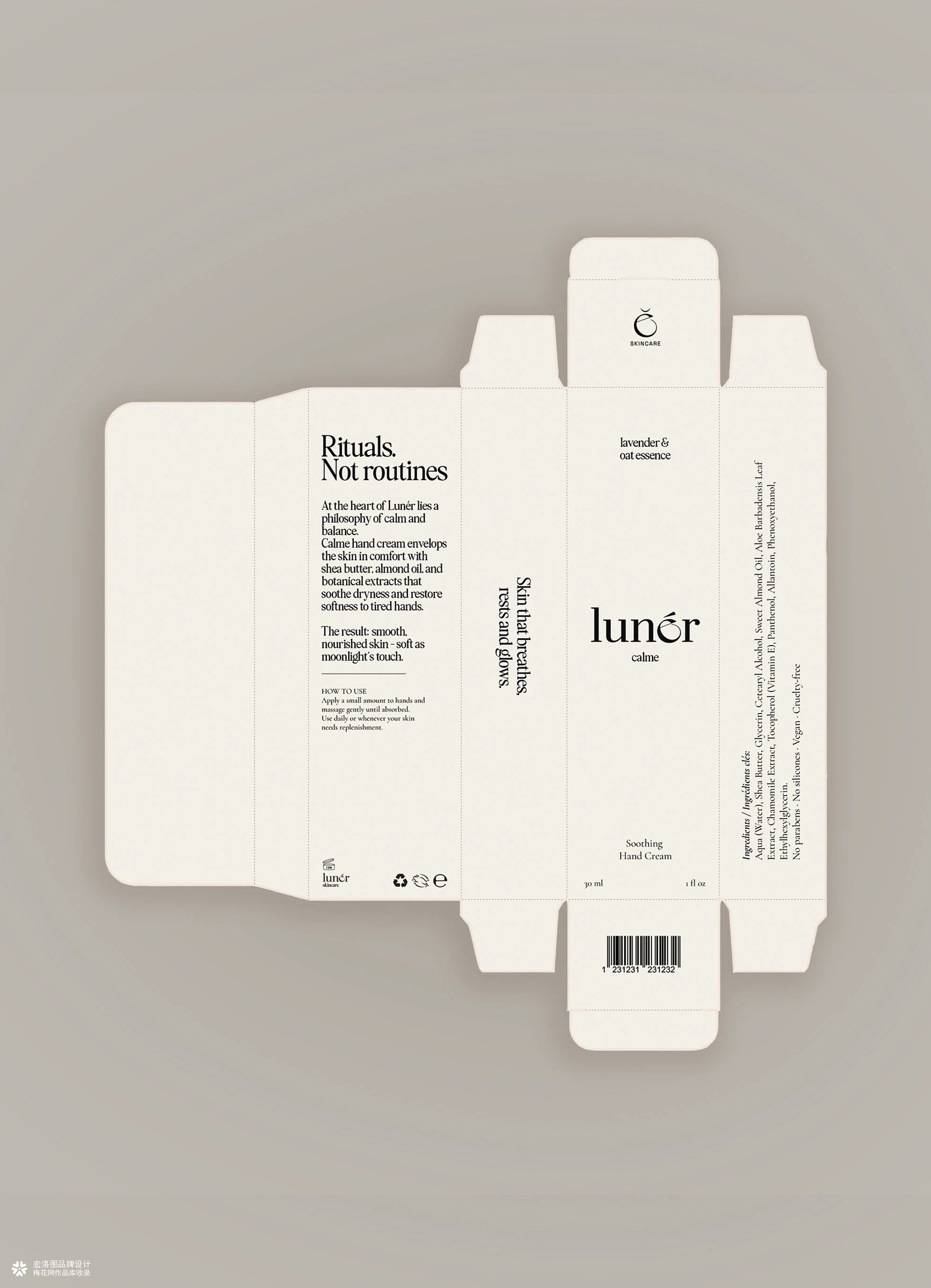 护肤品Lunér品牌包装设计理念-宏洛图品牌设计