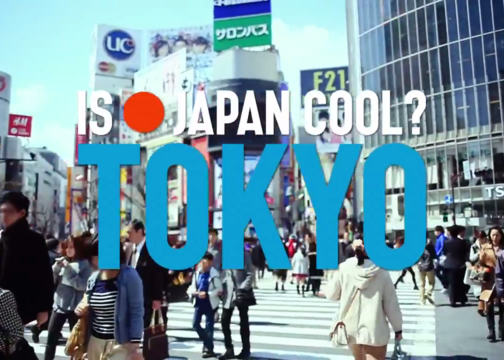在这支广告里感受东京的酷！