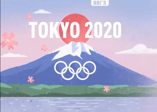 东京奥运故事
