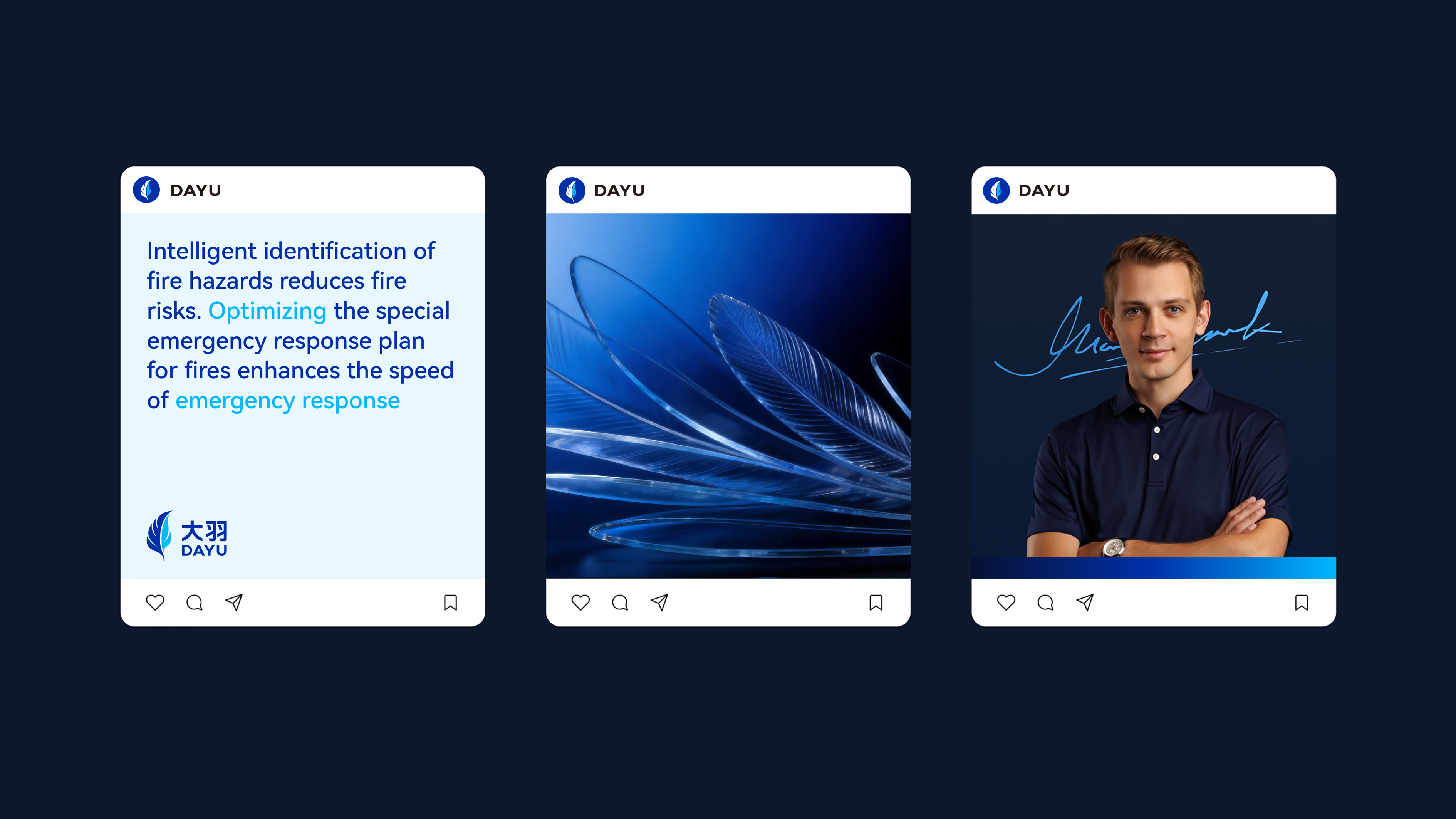 橙时 X 大羽 | 大羽安全应急模型3.0品牌形象升级设计