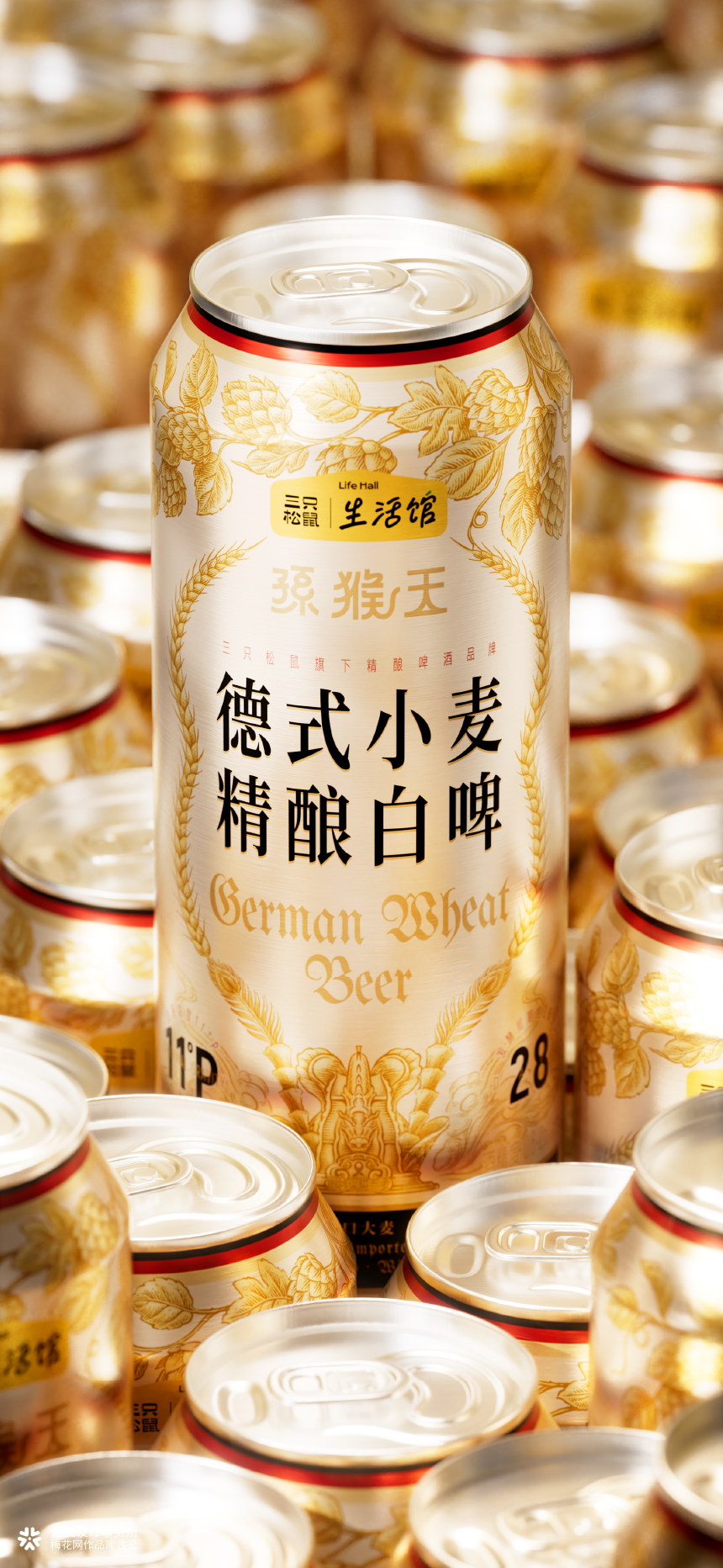 遇义设计丨精酿啤酒包装设计丨看我七十二般变化