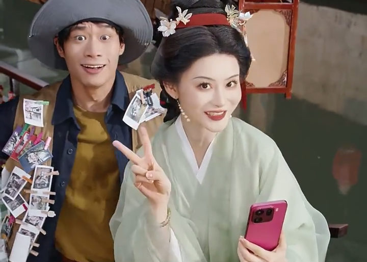 OPPO：我是李清照，来拍超清照！