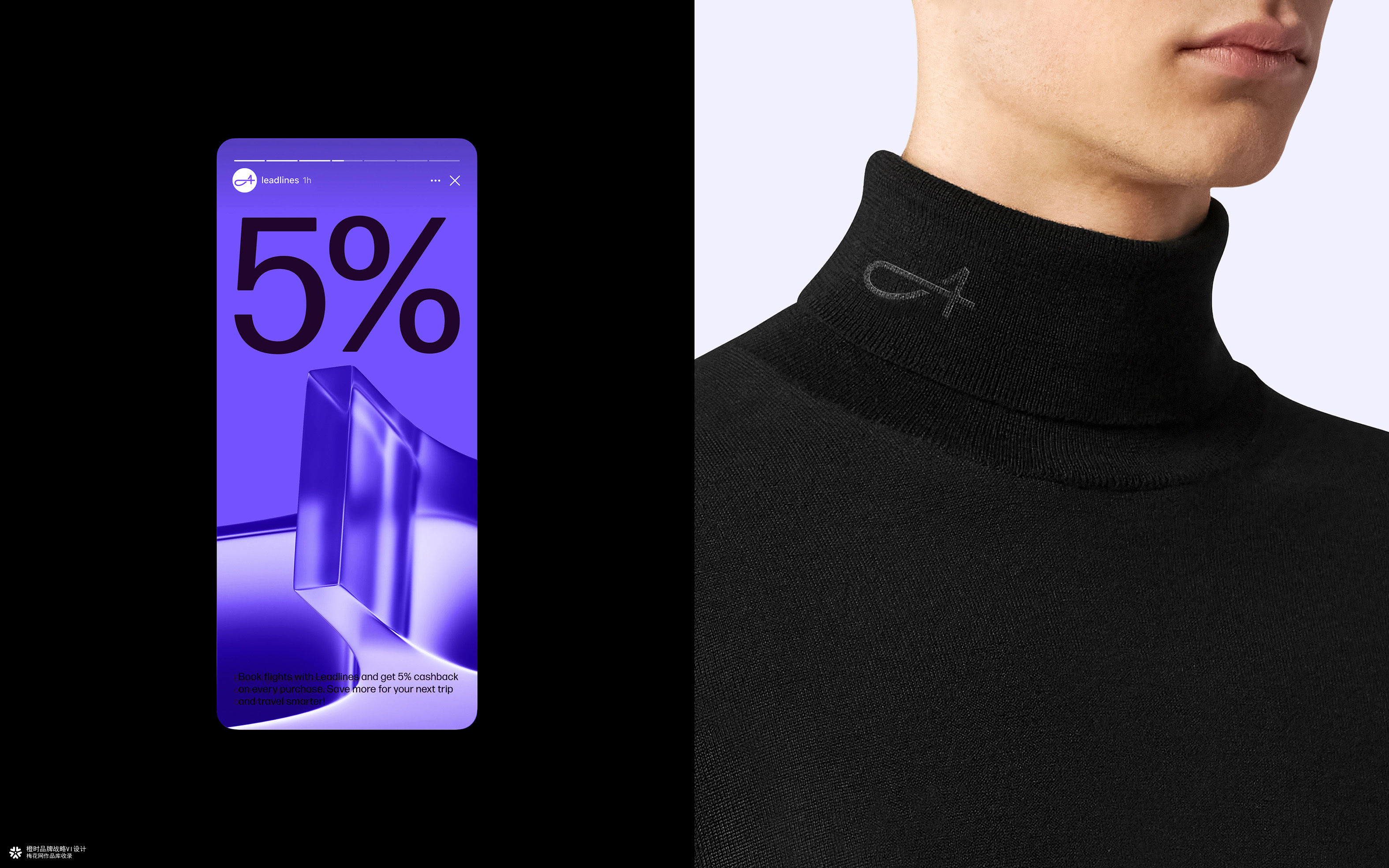 otimebrand 橙时品牌原创案例 | 化工AI科技公司壹珈智晟品牌形象设计