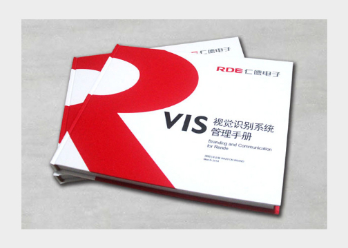 电子品牌设计 电子广告设计 电子VI设计 电子标志设计