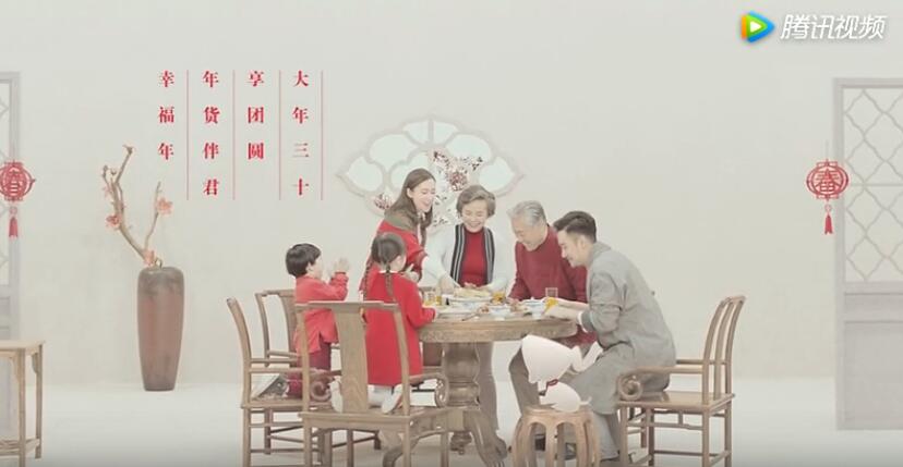 京东年货节系列海报