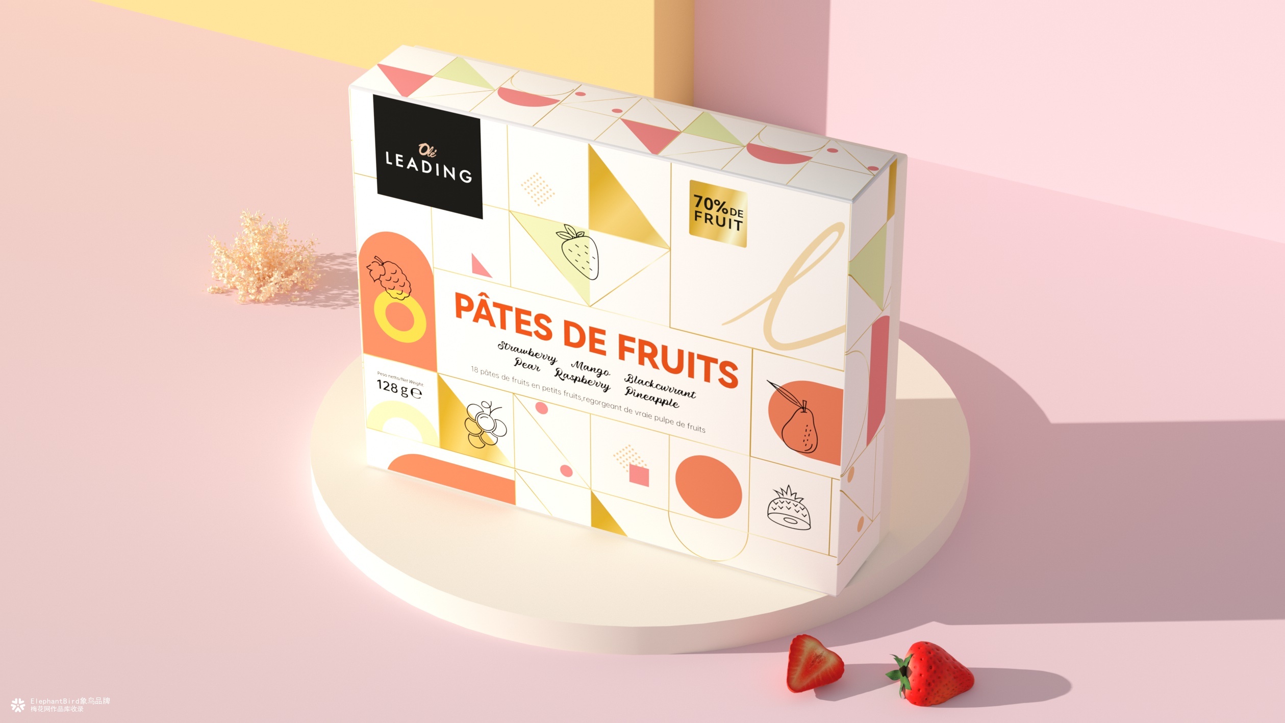 象鸟x华润OleLEADING法式果汁软糖礼盒包装设计