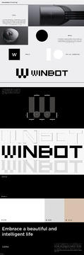 winbot智能机器人品牌形象设计