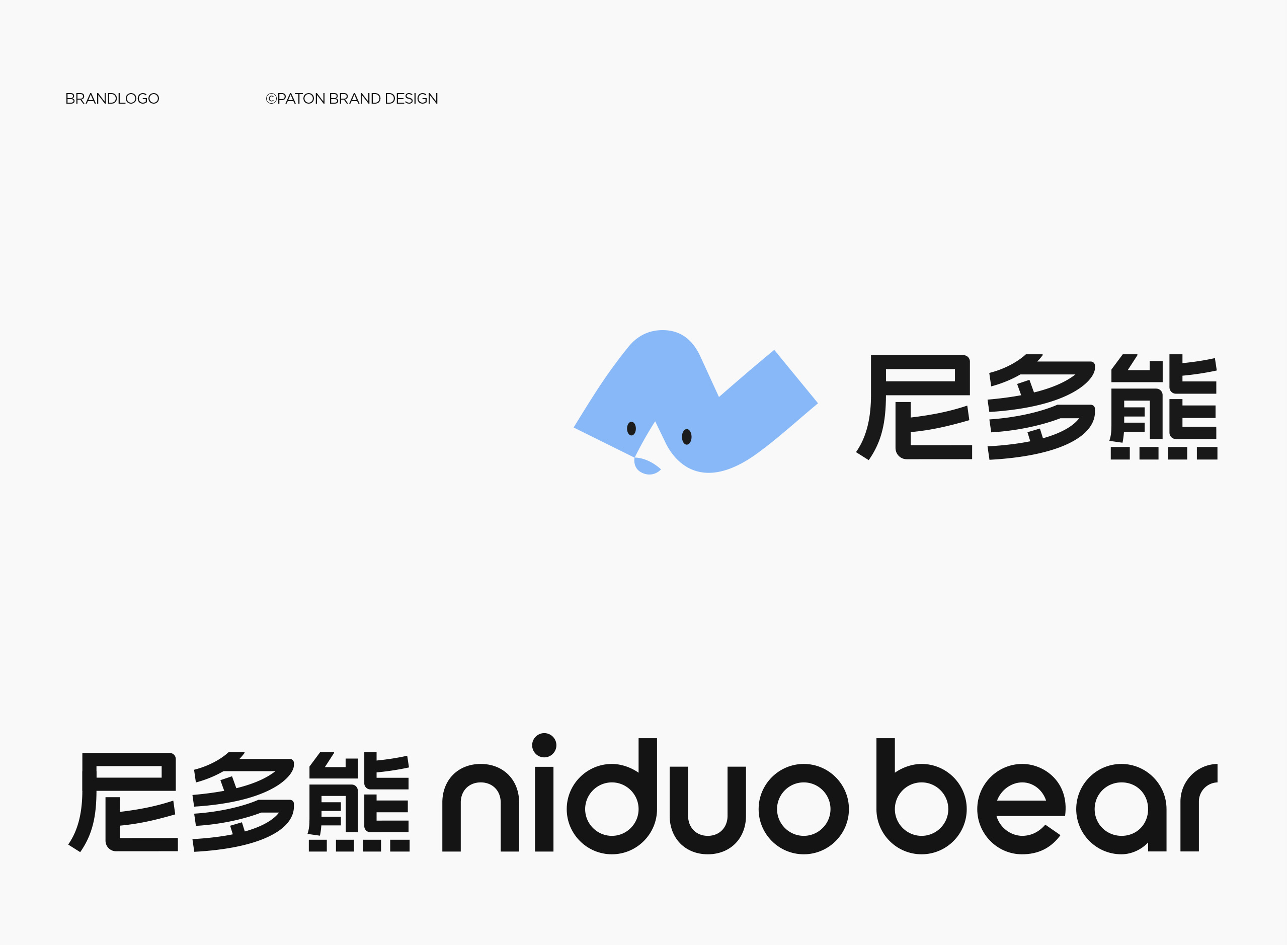 尼多熊，给成长N多的爱 | 500万亲子家庭的选择