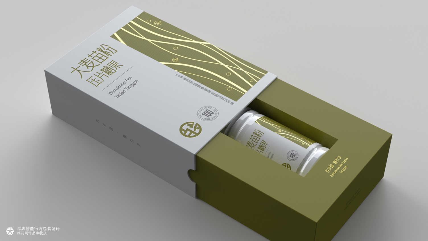 压片糖果包装设计要具有吸引力和创新性 | 深圳智圆行方包装设计