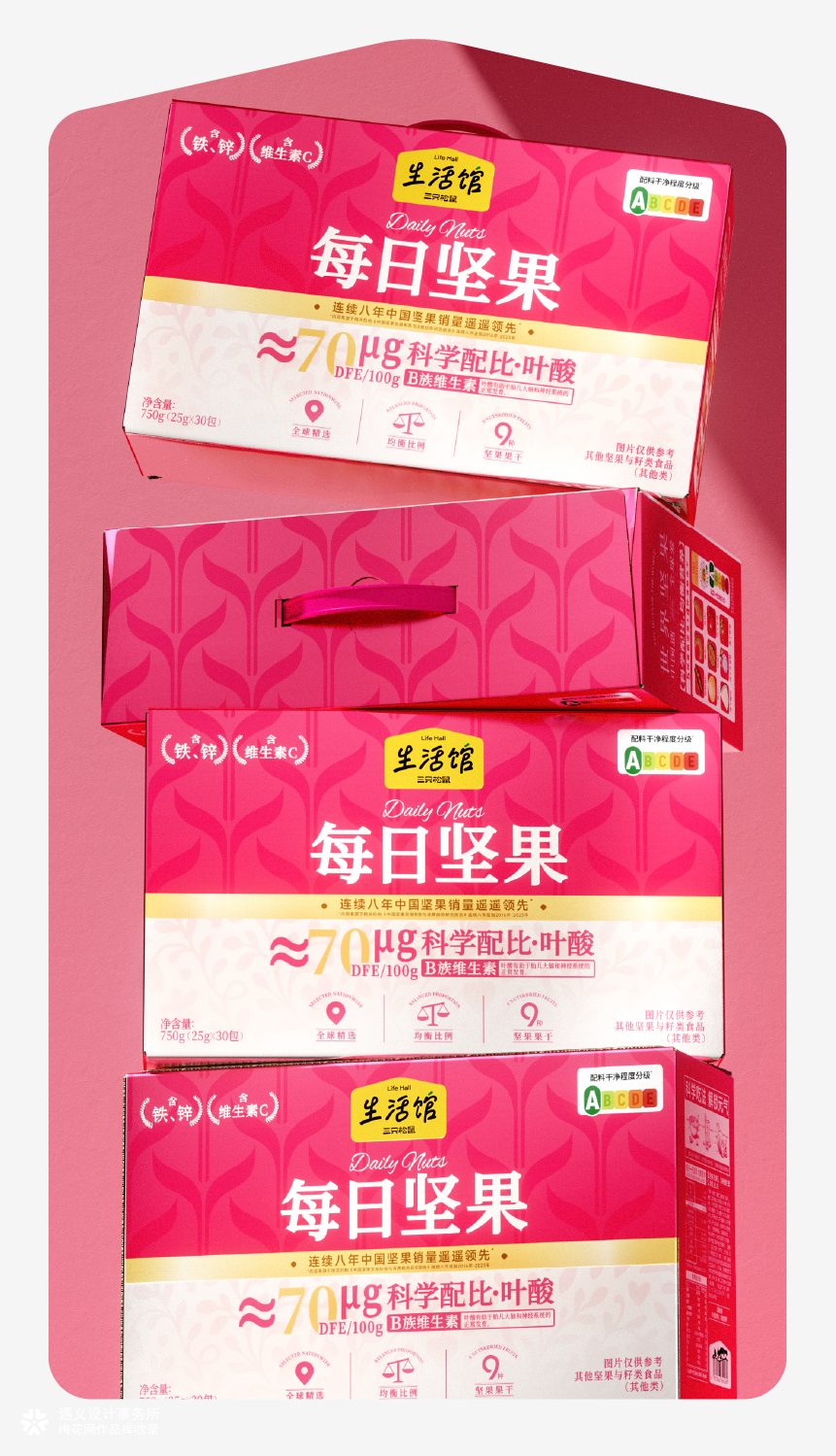 花椒+在想+遇义丨生活馆 全品类包装设计丨能者多劳