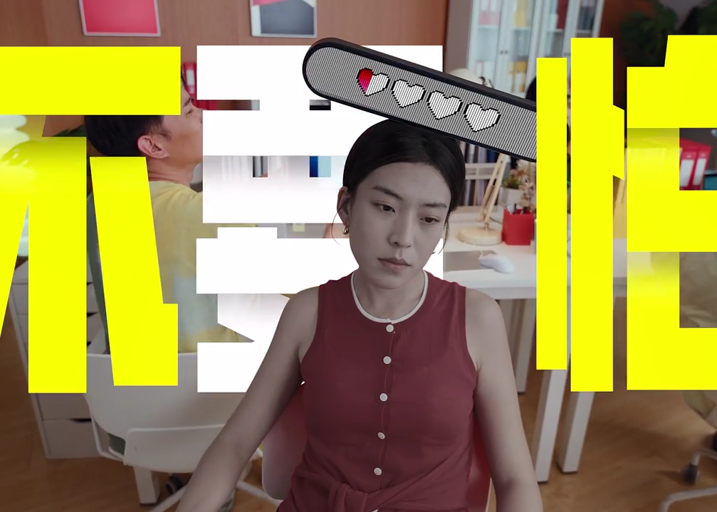 上京东，带薪养生~