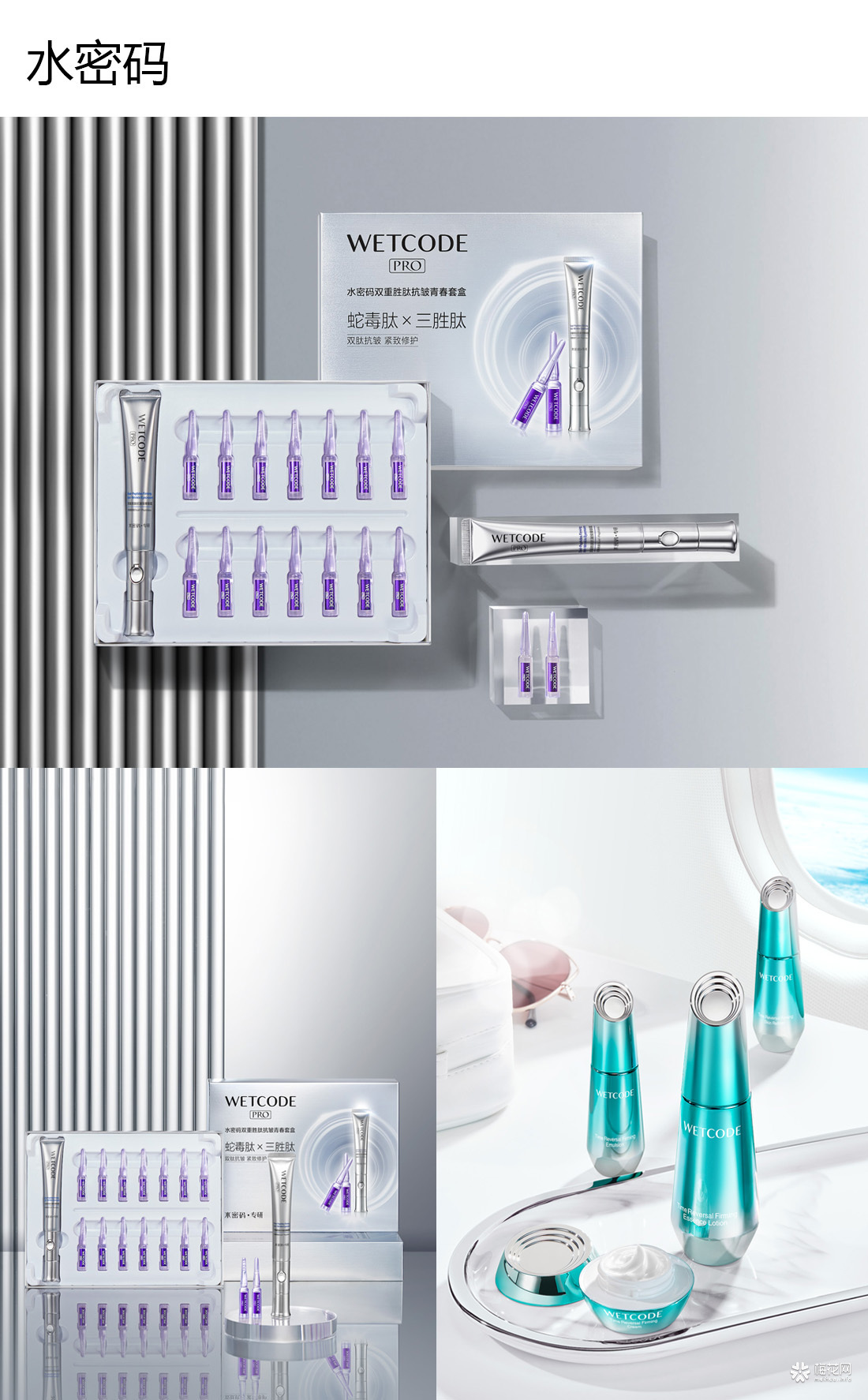 2020摄影与修图 作品合集 | 是觉