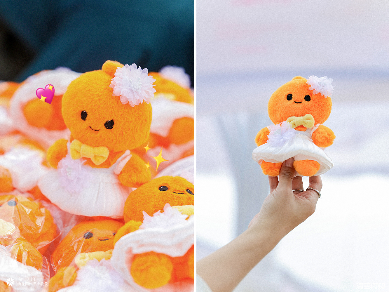 淘宝闪购：七夕结婚吗，自己和自己