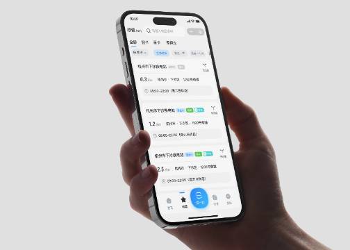 商用车场景下的情感化探索 极能e站充换电APP概念设计