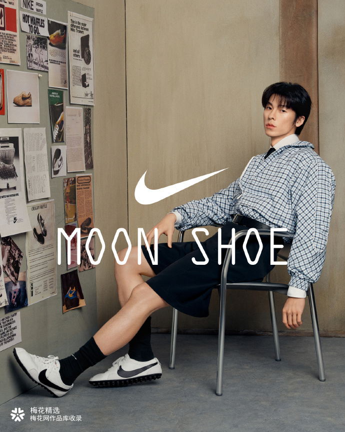 Nike 和许光汉一起唤醒竞速基因