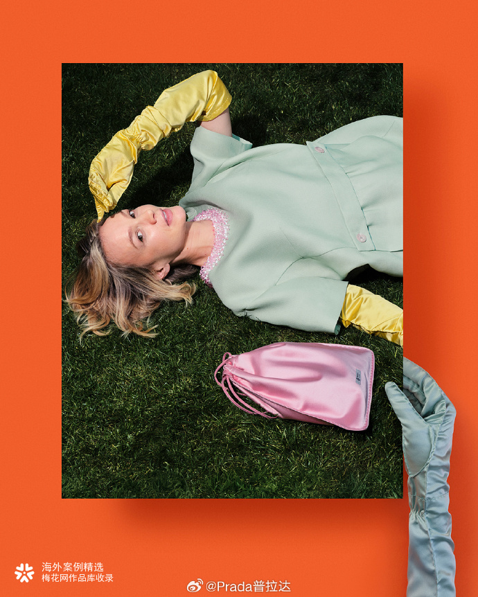 Prada2026春夏系列大片：影像之像