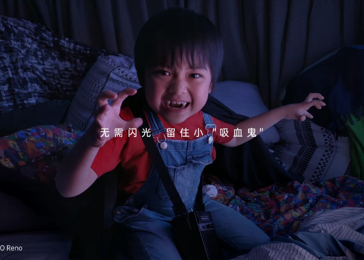 Oppo Reno 儿童节视频广告