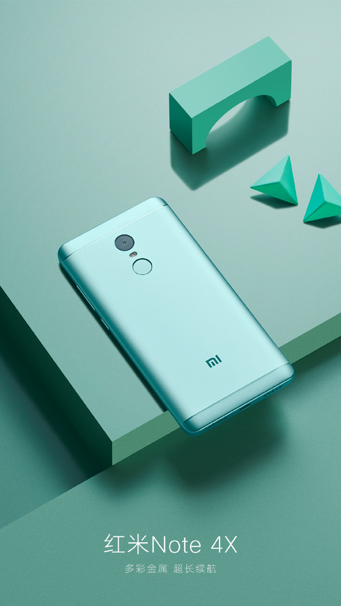 红米Note4X初音未来限量版
