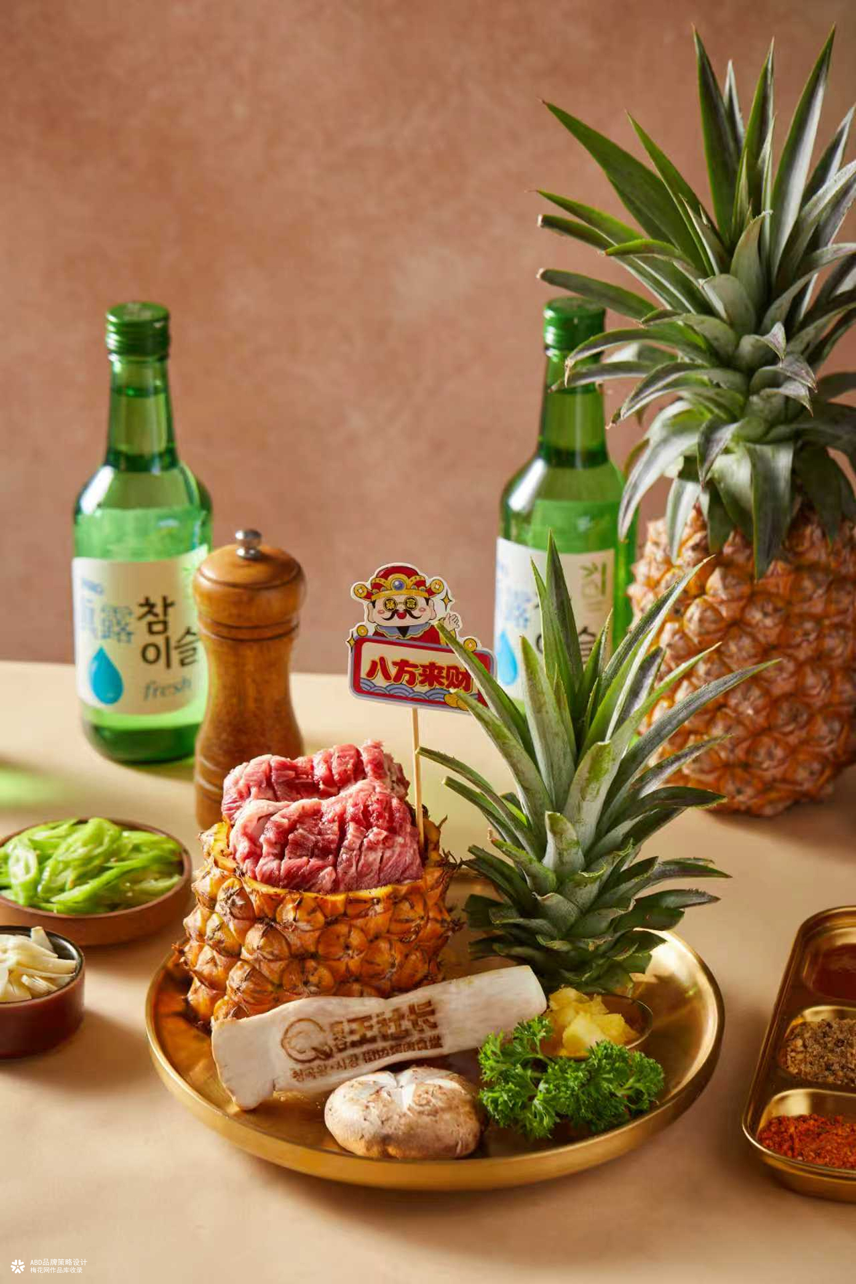 青谷王社长·街边烤肉食堂 | ABD案例