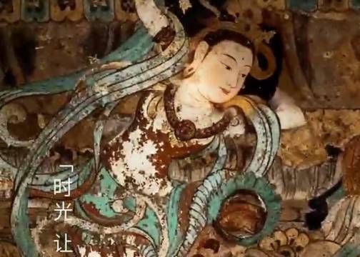 FansAI x 毛戈平 | 当敦煌壁画「醒」过来