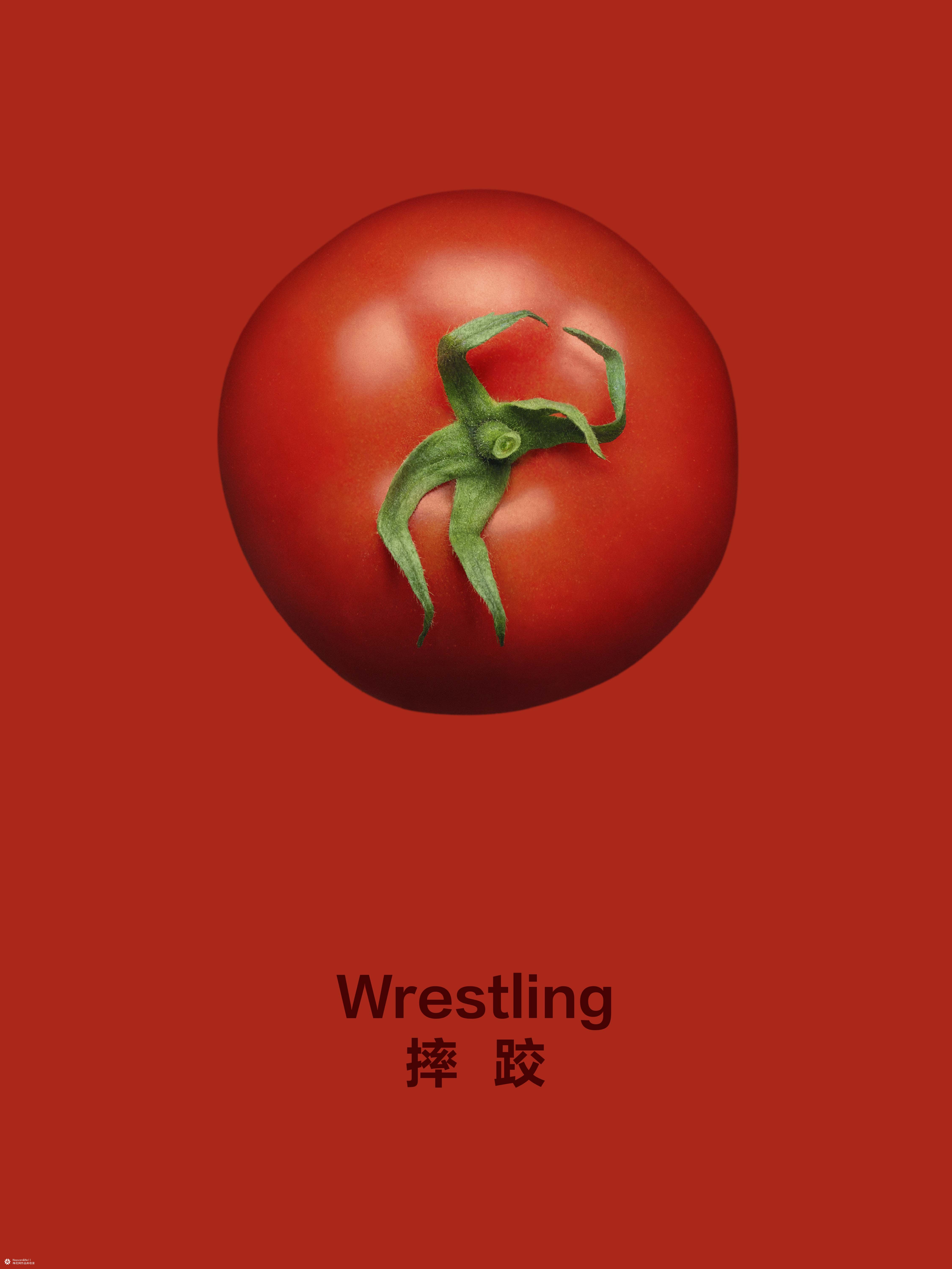 亨氏：想赢的番茄，有的是“手段”被看见！