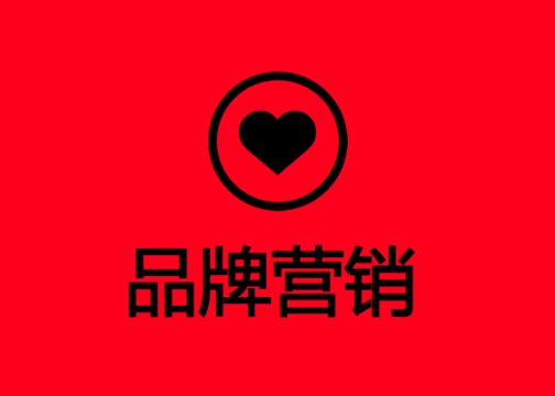 2025营销启示：真诚是唯一的流量密码！