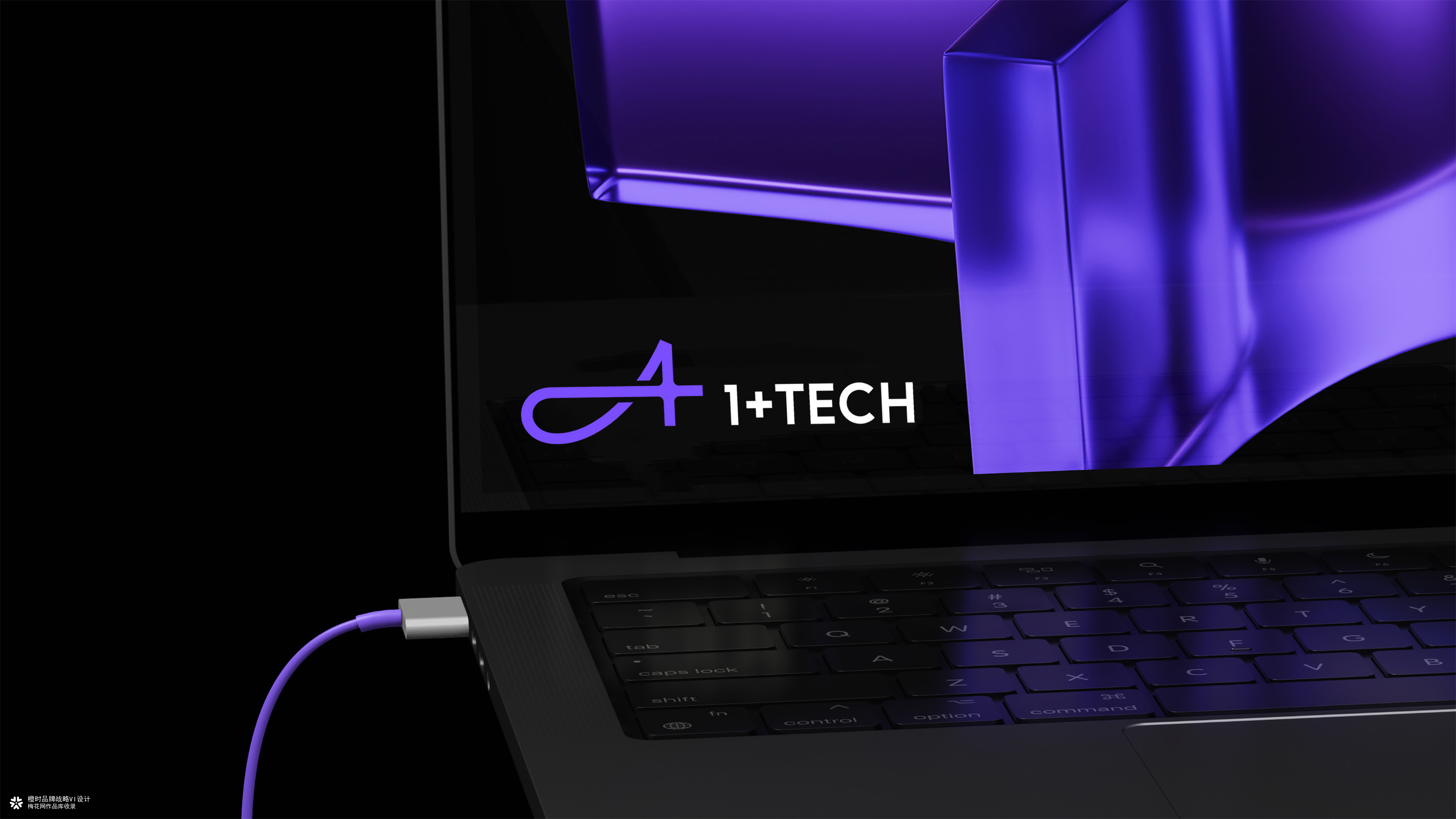 otimebrand 橙时品牌原创案例 | 化工AI科技公司壹珈智晟品牌形象设计