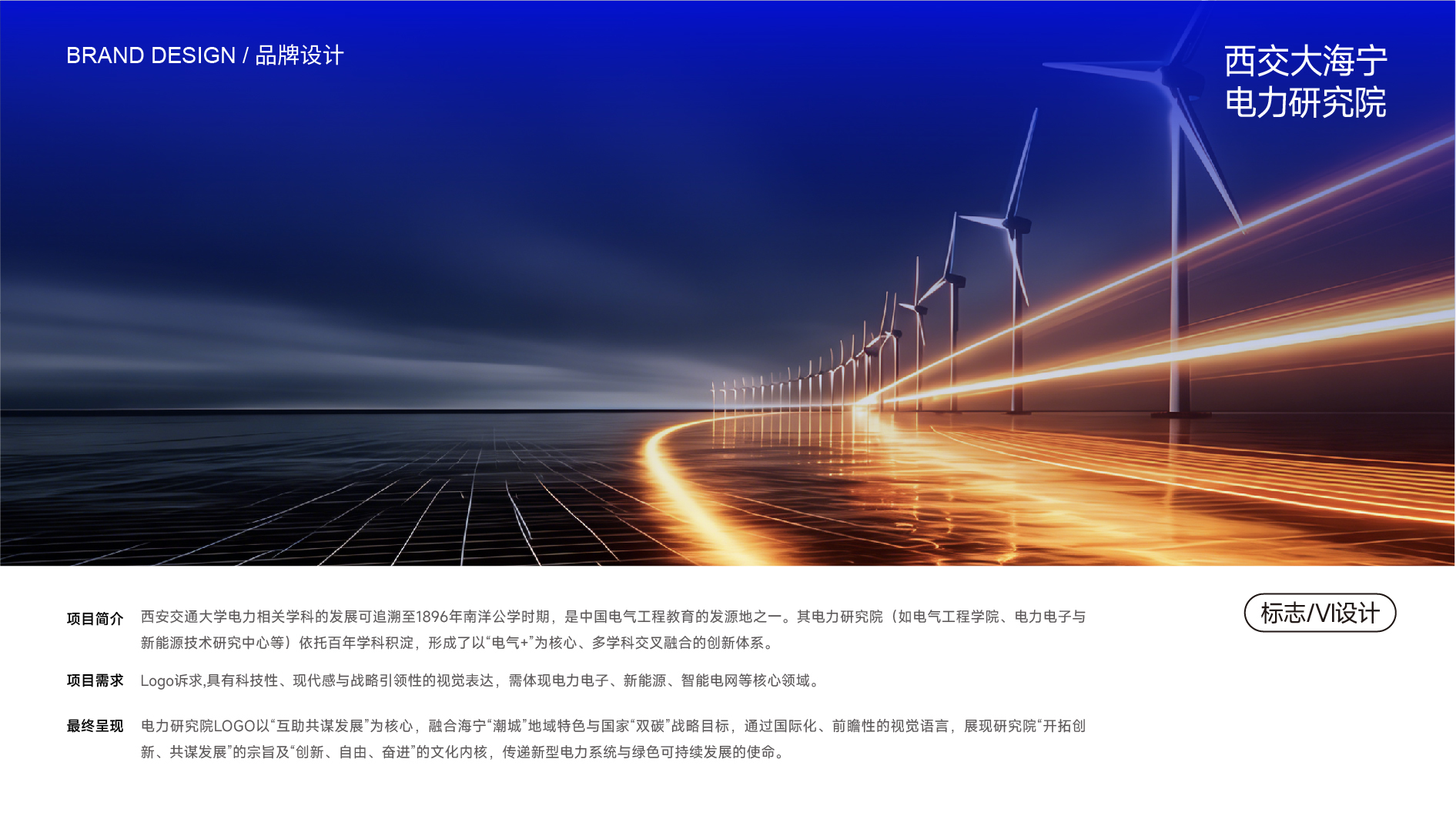 并行致远2025-2026年度作品合集