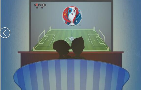 Car & “E” Cup 海报