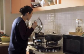 轻生活：愿你像爱我一样，爱自己