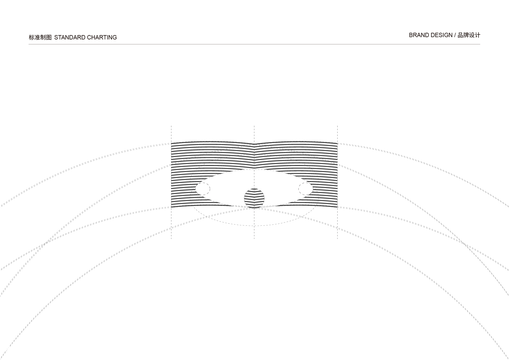 并行致远×天津滨海图书馆|品牌标志