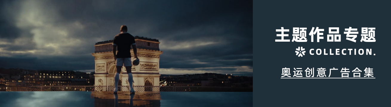 奥运作品专题