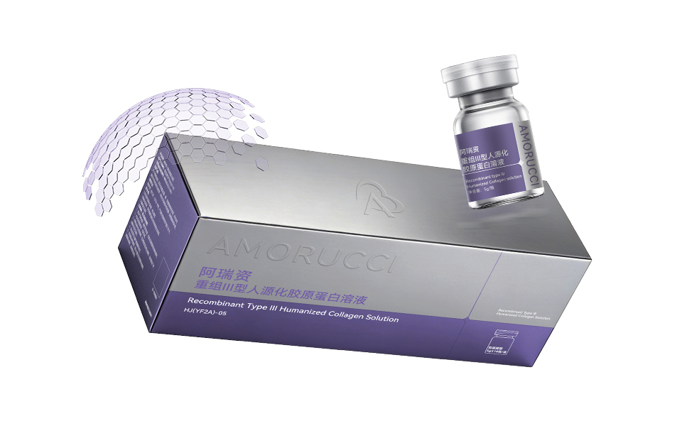 AMORUCCI阿瑞资产品包装设计思路与理念-宏洛图品牌设计