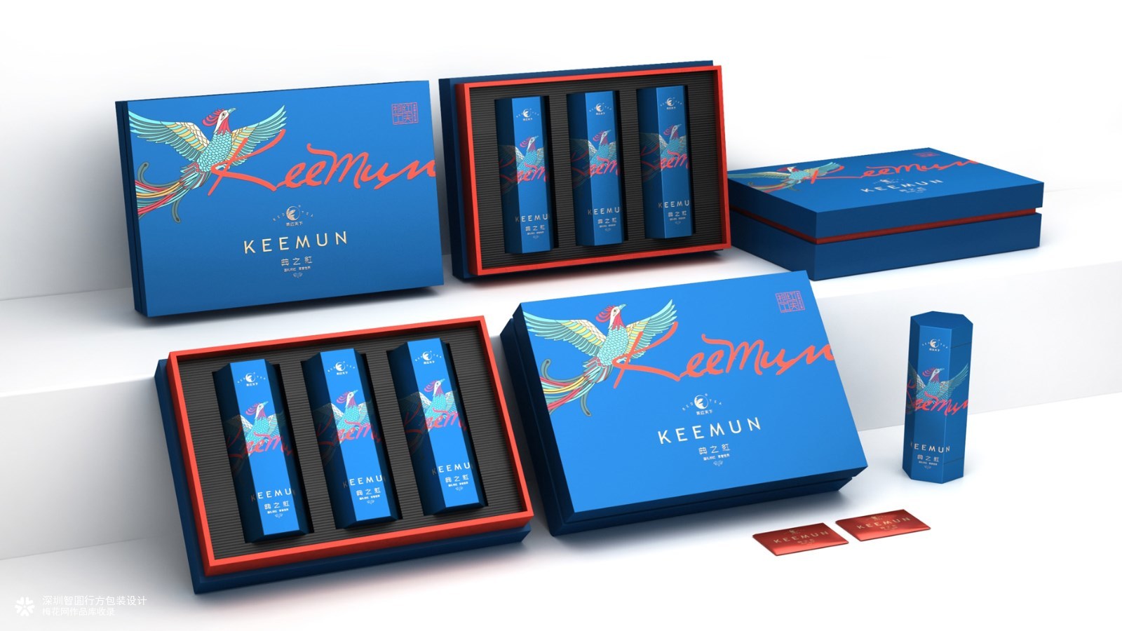 祁门红茶包装  茶叶礼盒包装  高端茶叶礼盒包装