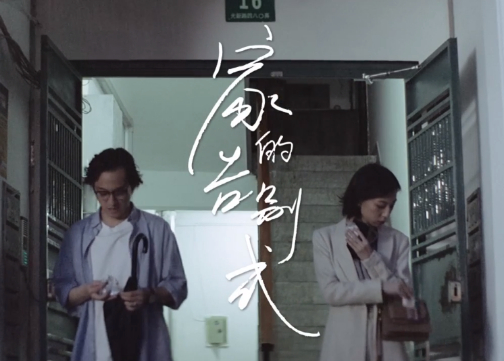 八月优质广告合集（2020）