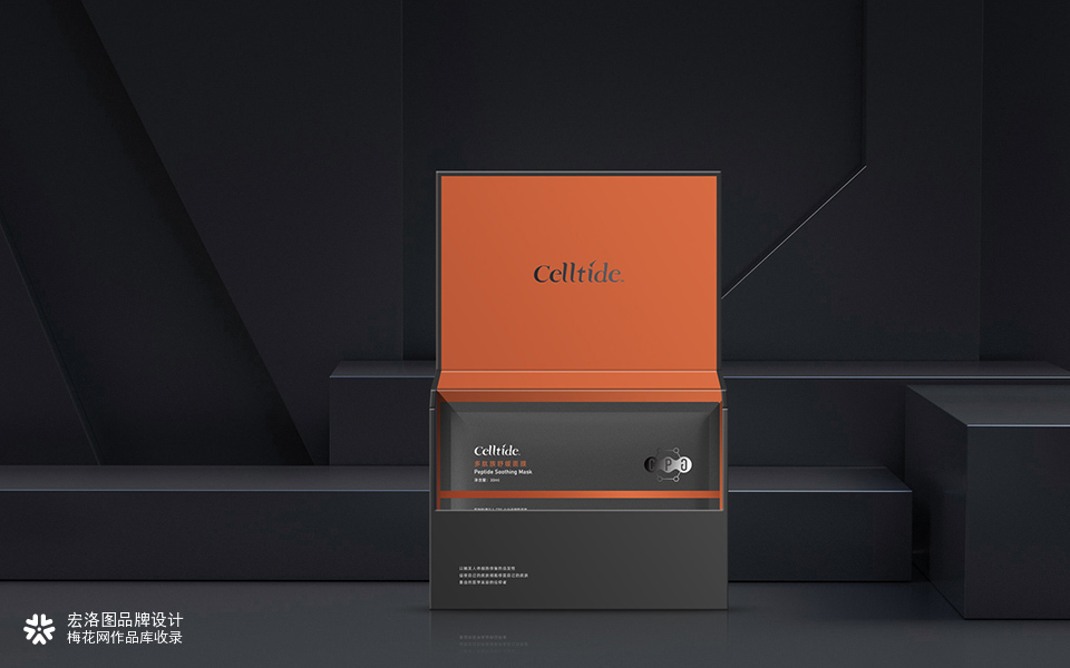 Celltide 多肽护肤系列包装设计全案 | 宏洛图品牌设计