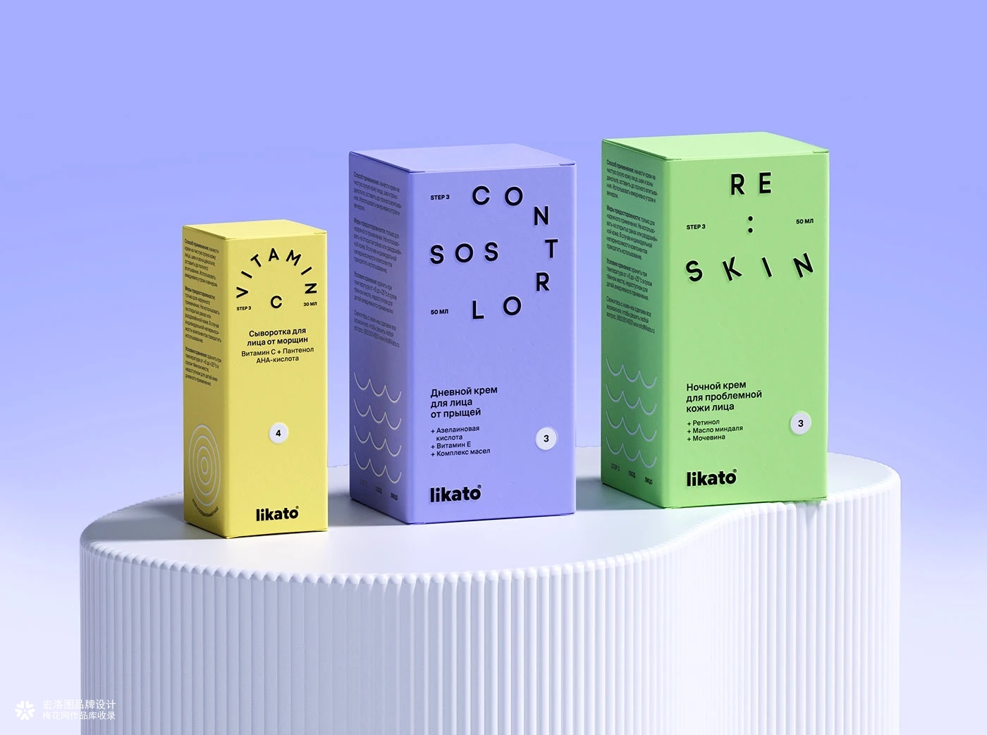 化妆品LIKATO品牌包装设计创意概括-宏洛图品牌设计