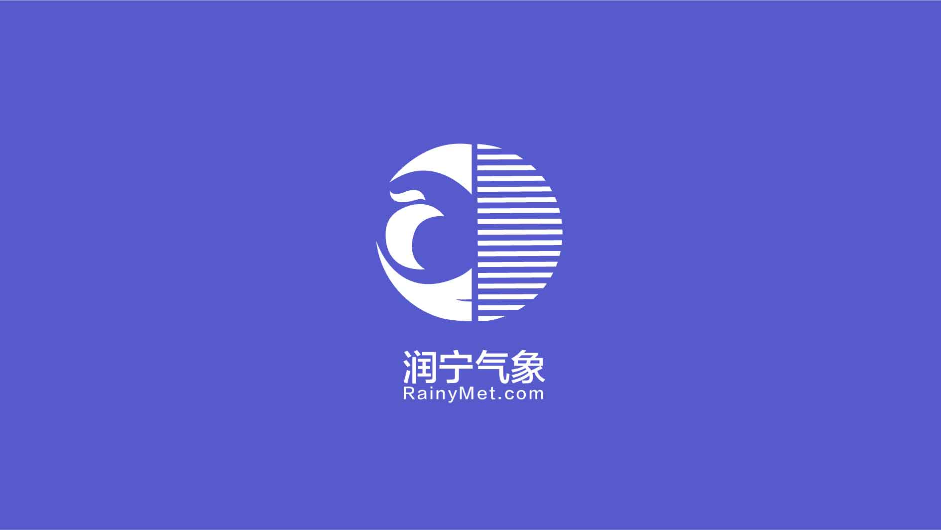 润宁气象LOGO设计