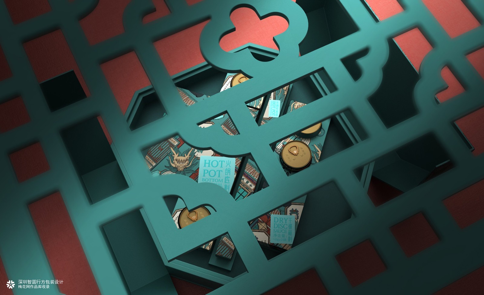 小龙坎火锅 小龙坎火锅礼盒包装设计 火锅包装设计