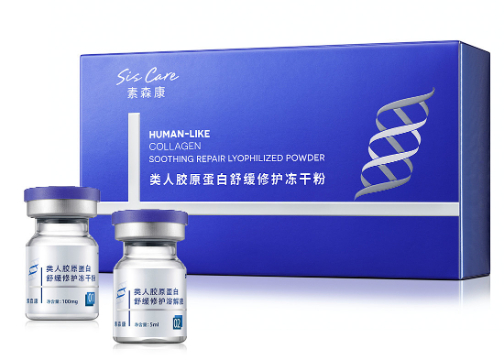 素森康 摄影修图  X 是觉摄影