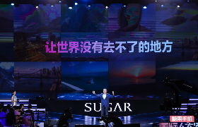 糖果翻译手×黄子韬S20发布会预热TVC