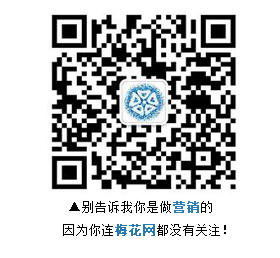 让人抓狂的沙雕广告，又来了！
