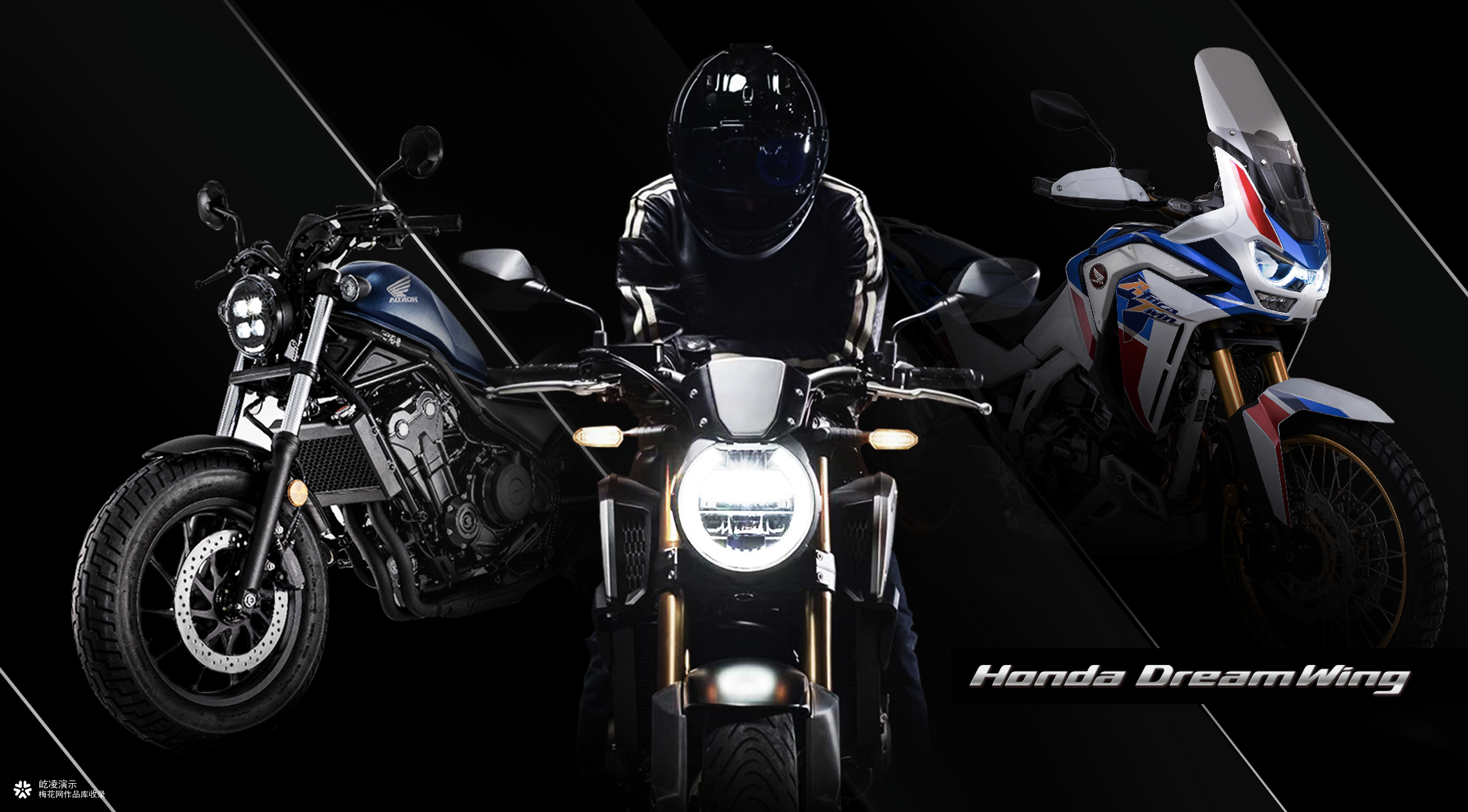 发布会Keynote定制 | 在信息爆炸的车展现场，演示如何抢回注意力