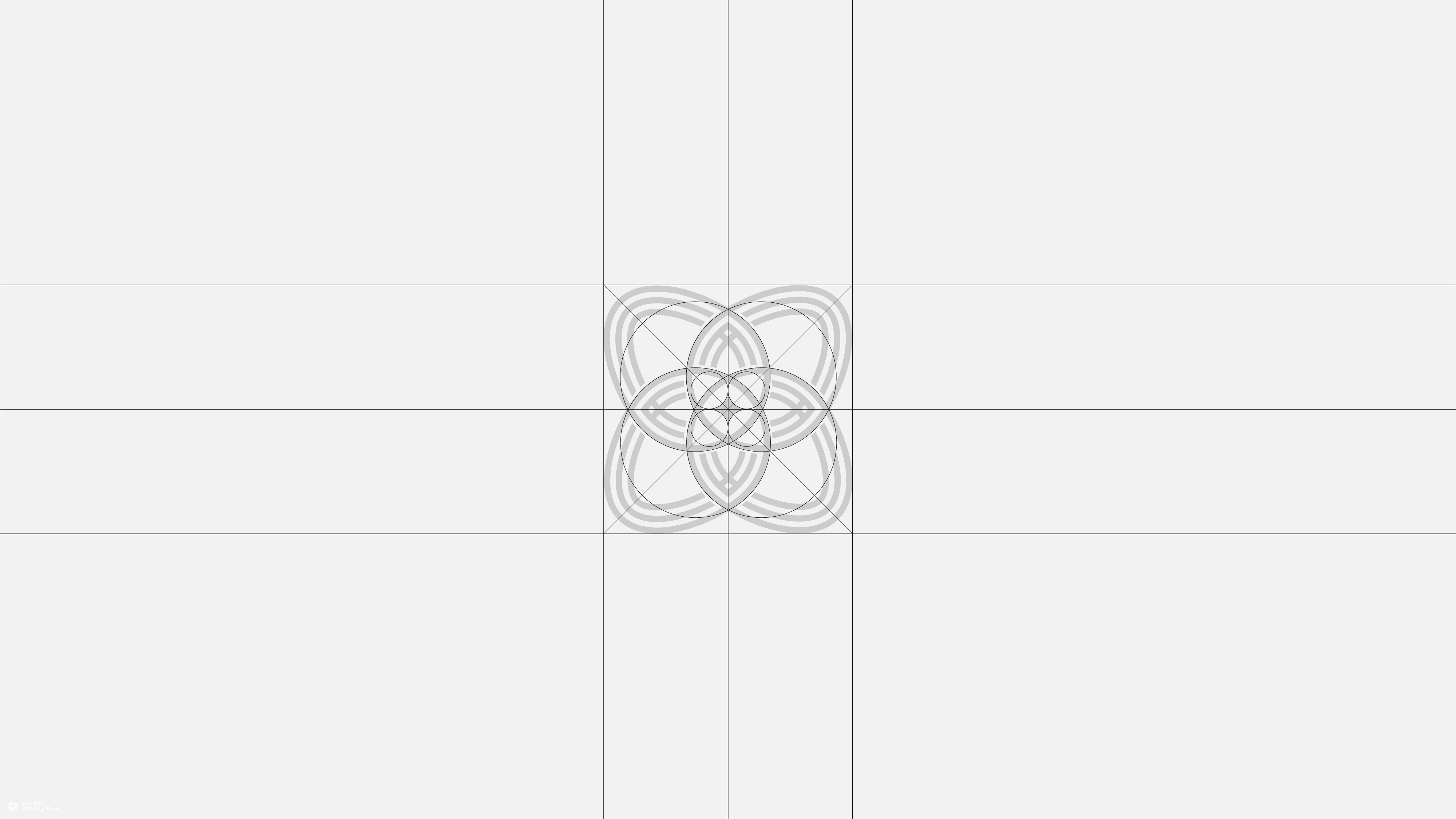 并行致远×沃德生物肥料与生物刺激剂国际峰会 | 品牌标志