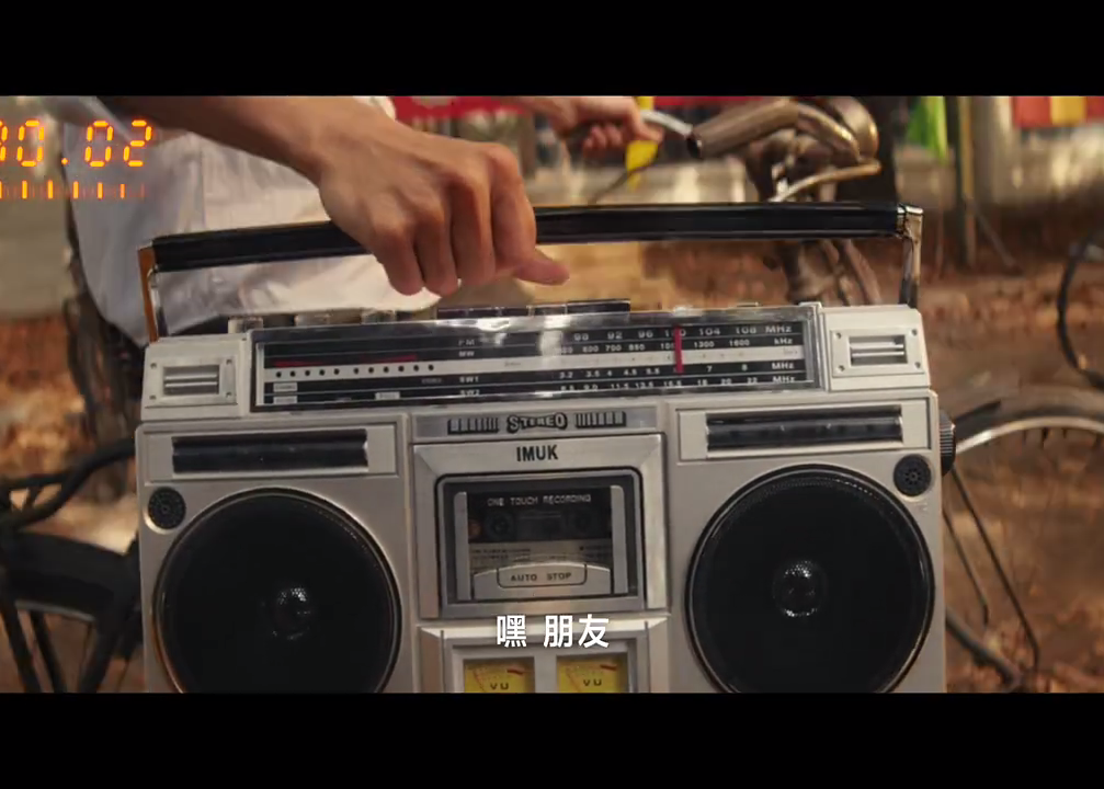 抖音美好奇妙夜用音乐谱写光阴的故事