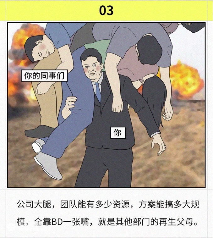 小米有品×文摇：双十一垃圾分类指南