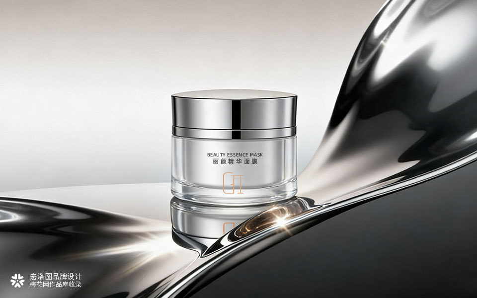 靓雅高级奢华化妆品GII极妒品牌包装设计