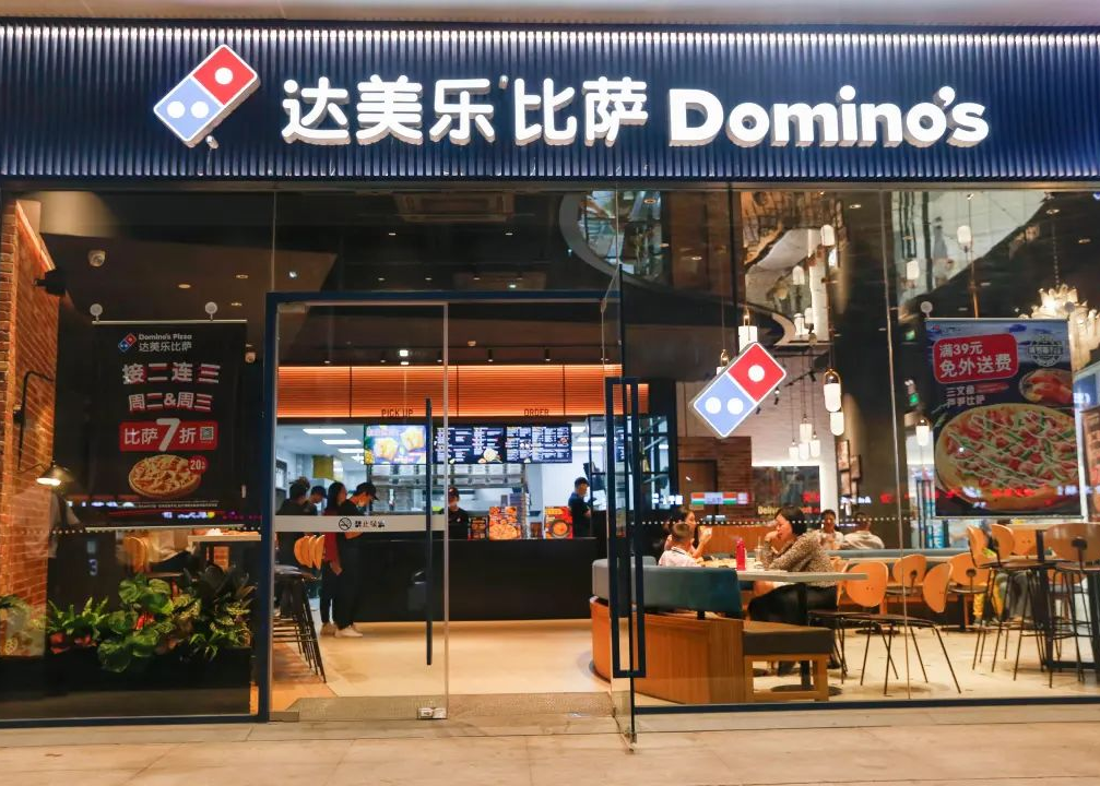 “披萨一哥”终于在中国赚钱了