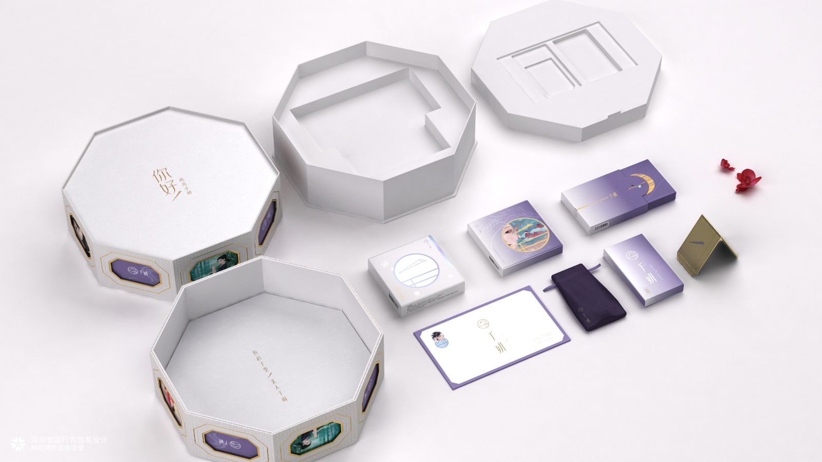 PR礼盒包装设计 美妆礼盒包装设计 化妆品礼盒包装设计